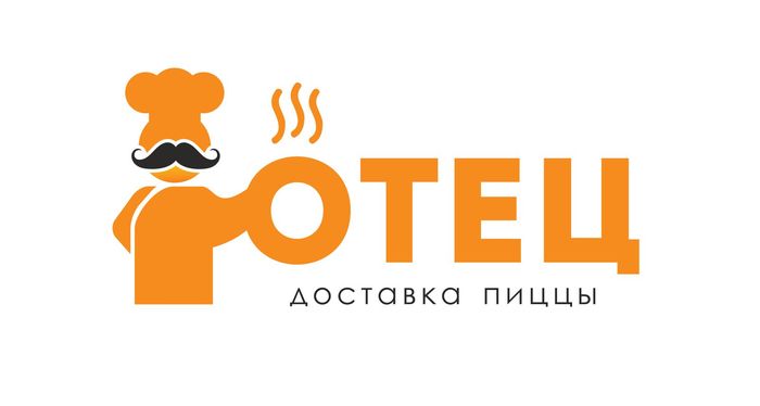 Логотип Отец • Пицца • Суши • Роллы