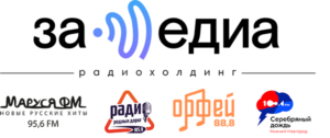 Логотип Радиохолдинг «ЗаМедиа»