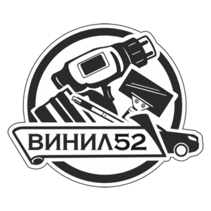 Логотип VINIL52