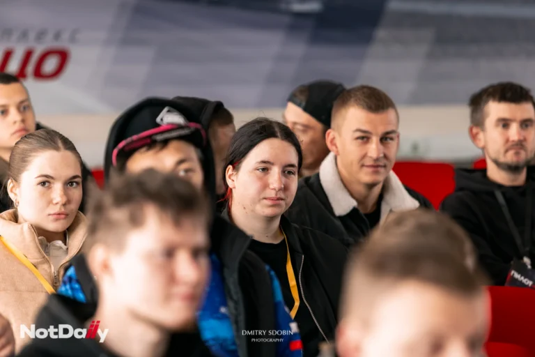 NotDaily — закрытие сезона 11 октября 2026. Фото 5