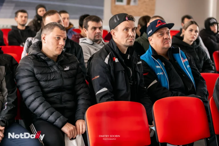NotDaily — закрытие сезона 11 октября 2026. Фото 16